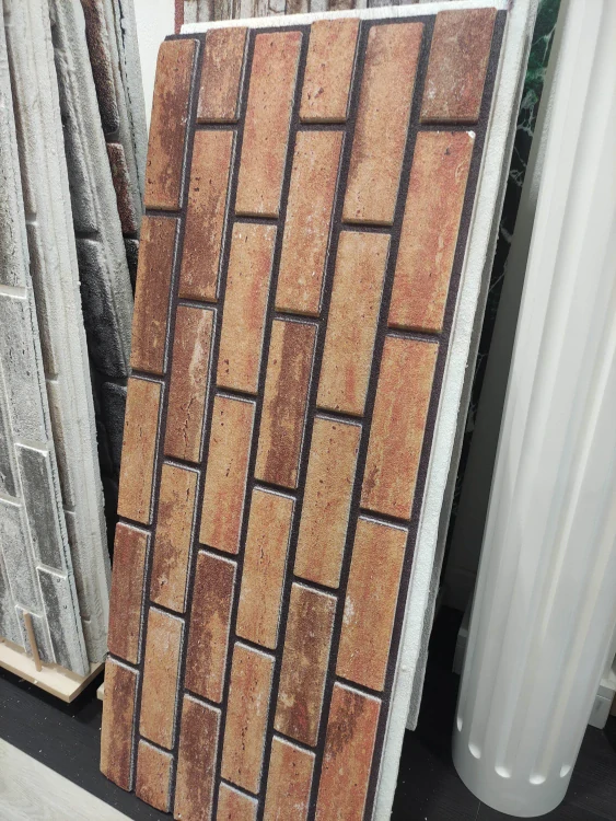 UNISPO Fasádní obklad – cihla UAC16 - 120x50x3,5cm / 0,6m²
